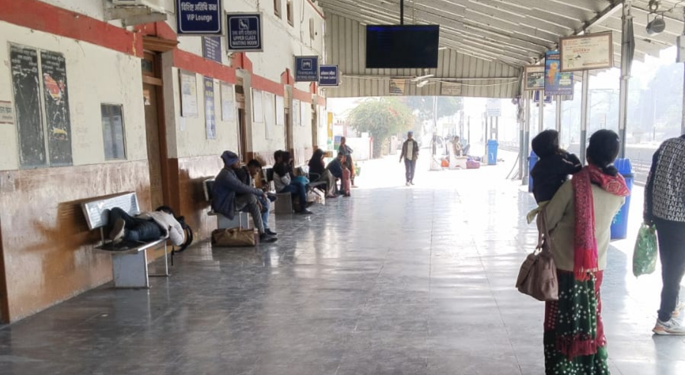 Shahjahanpur Railway Station