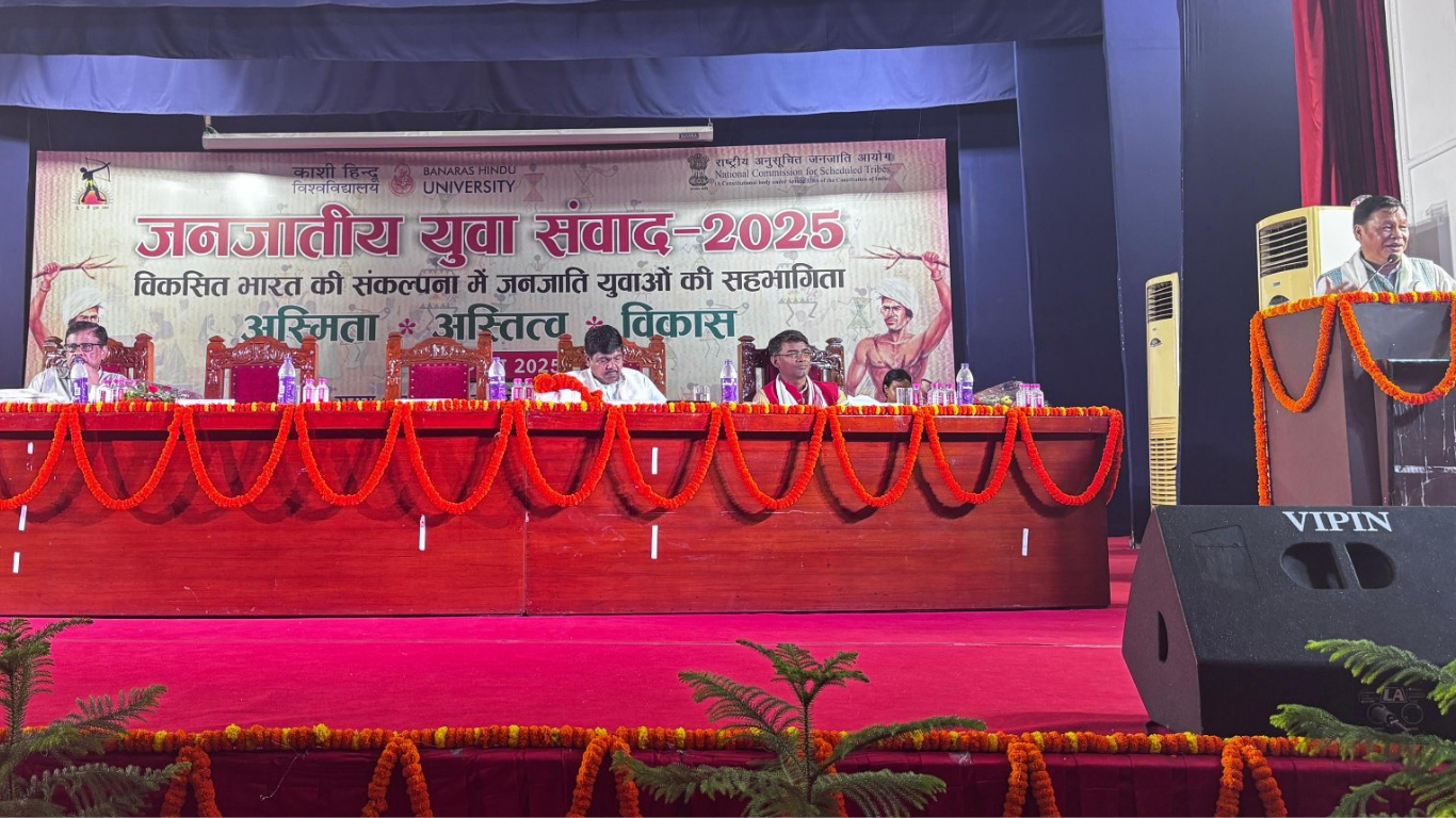 BHU Hosts Janjatiya Yuva Samvad 2025: Tribal Youth Gear Up for a Developed India