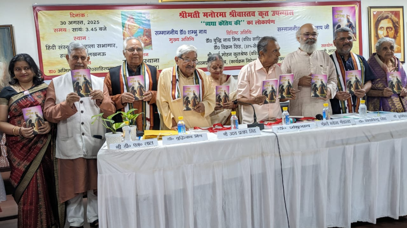 Former UP Chief Secretary Dr Shambhu Nath Dies on Stage During Speech in Lucknow
