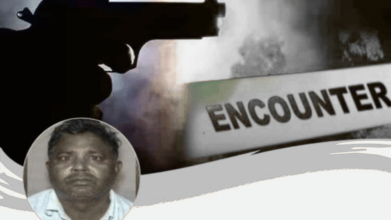 Notorious Criminal Shankar Kanaujia Killed in UP STF Encounter in Azamgarh