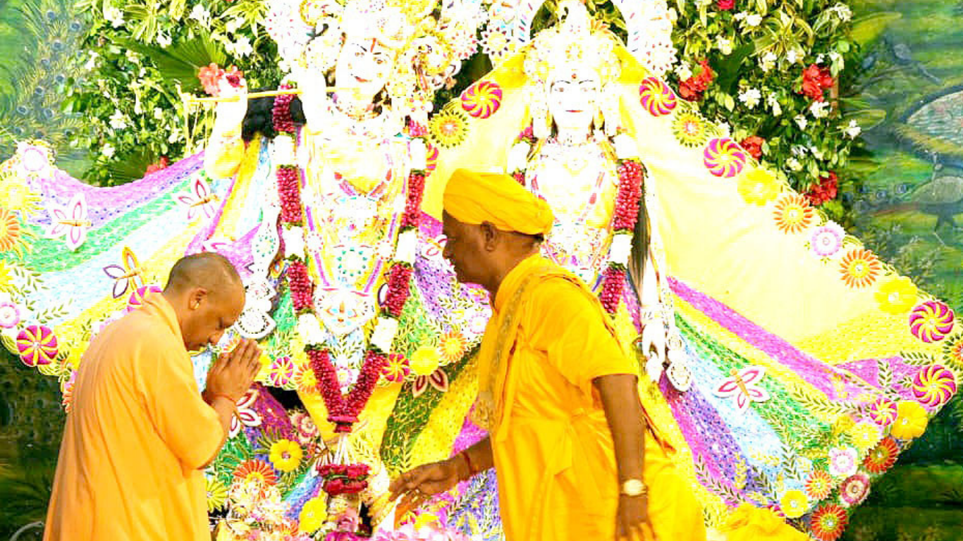 Yogi Adityanath to Celebrate Shri Krishna Janmashtami in Mathura