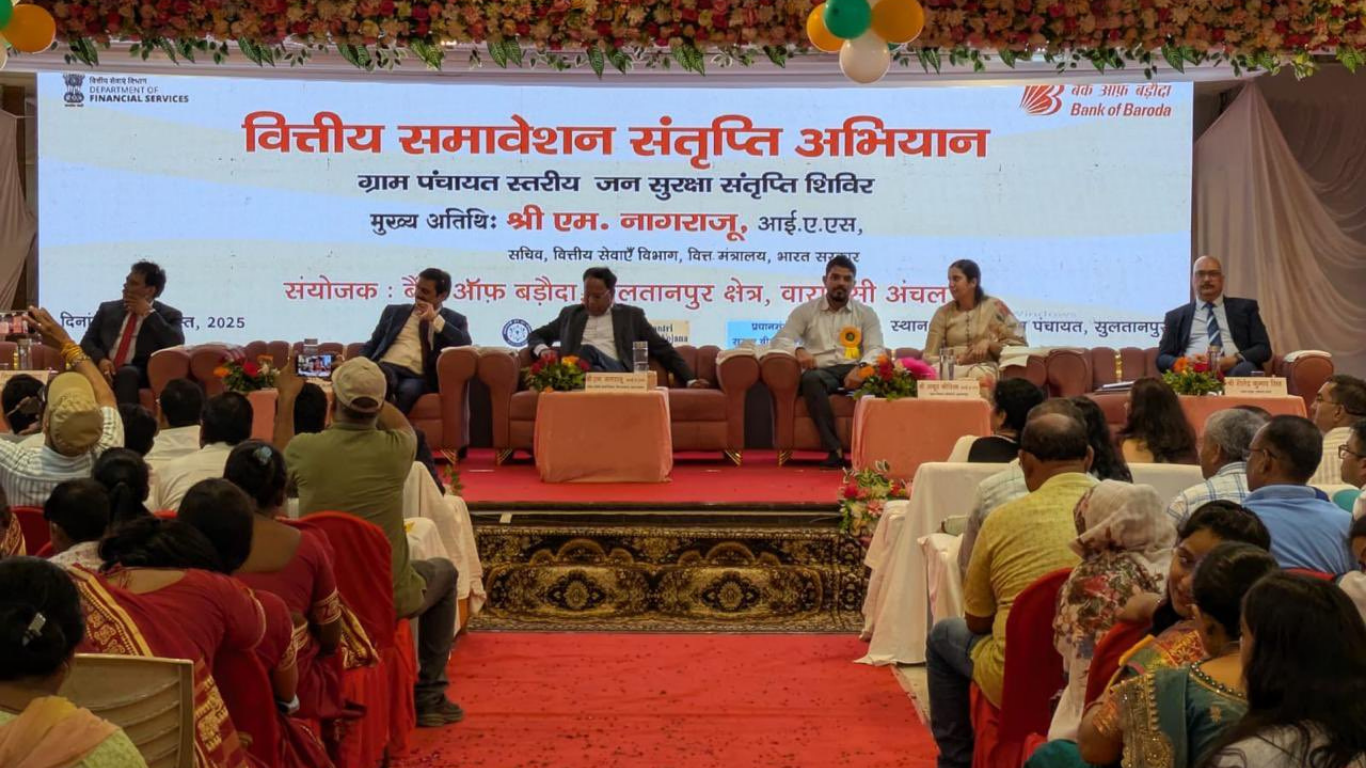 Bank of Baroda Hosts Mega Camp in Sultanpur, UP, Boosting Financial Access for Rural People