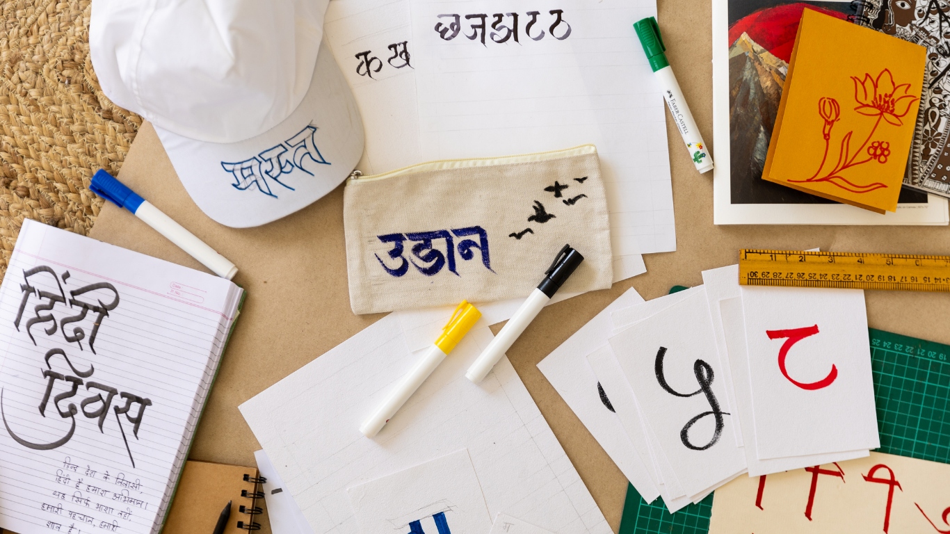 Main Regional Languages of Uttar Pradesh