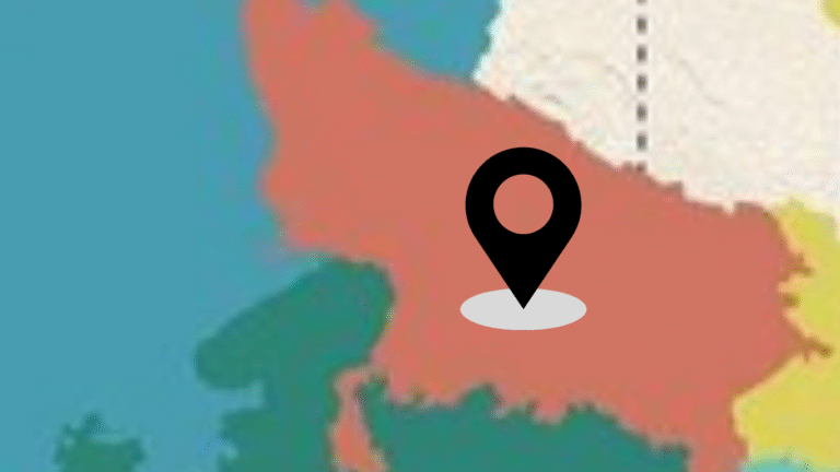 उत्तर प्रदेश