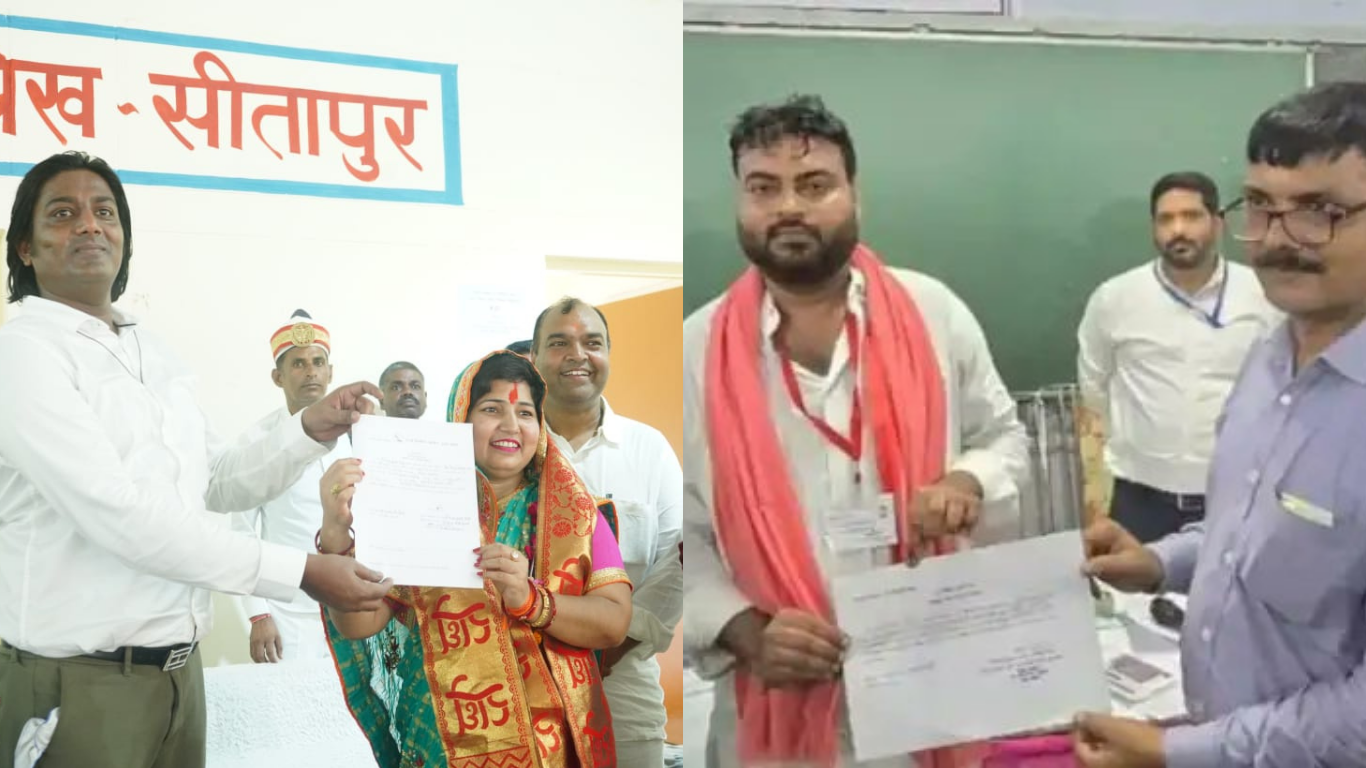 Sitapur Municipal Council By-election