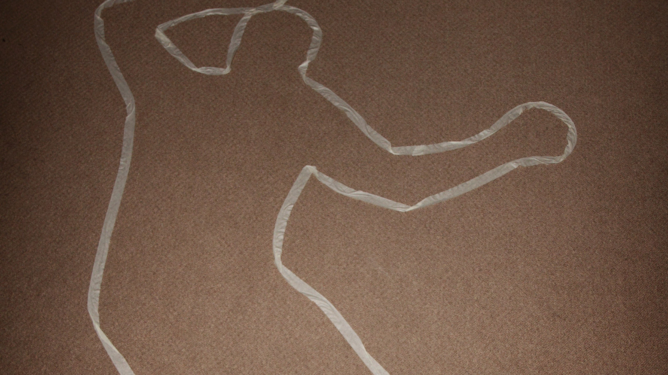 Father Killed in Rampur by In-Laws in Violent Marriage Dispute Clash