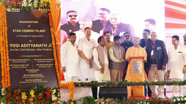 CM Yogi Launches Rs. 750-Crore Cement Factory in Etah, Hails Zero Tolerance Policy
