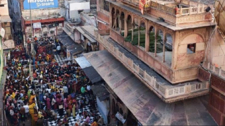 SC Grills UP Govt on Bankey Bihari Temple Ordinance Controversy