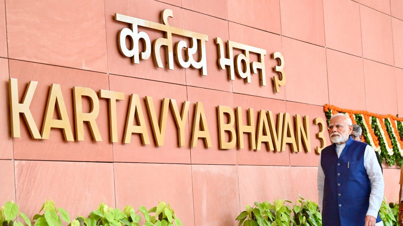 Kartavya Bhavan inauguration