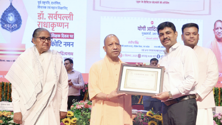 Uttar Pradesh CM Yogi Adityanath announced cashless medical treatment for teachers