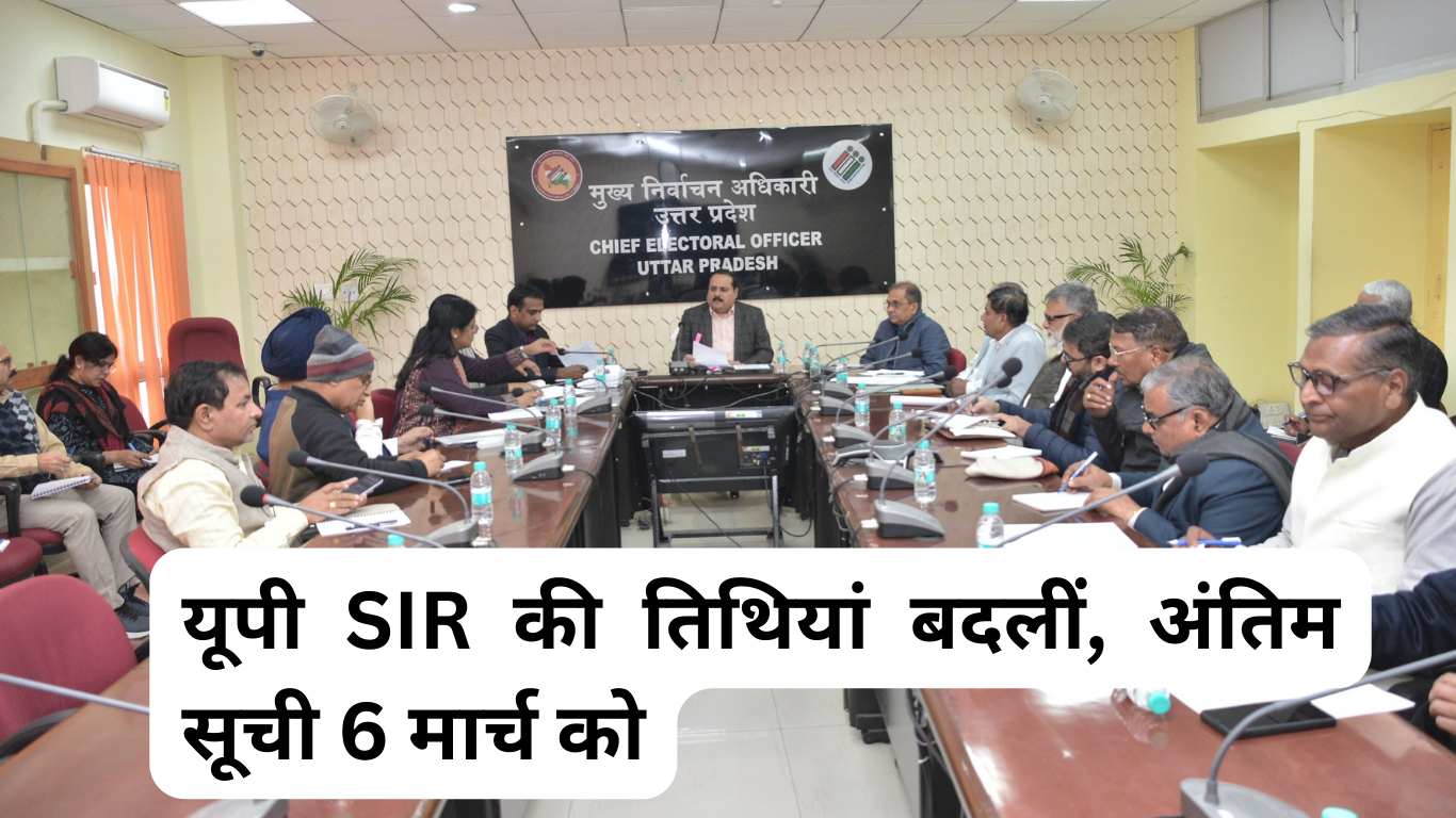 Uttar Pradesh SIR Revised Date Update