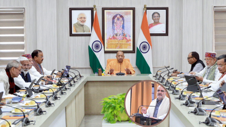 Yogi Cabinet Expansion Latest News