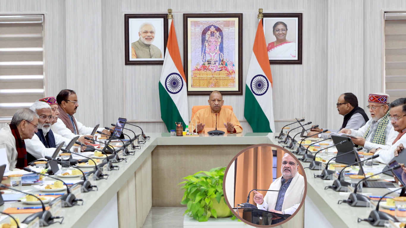 Yogi Cabinet Expansion Latest News