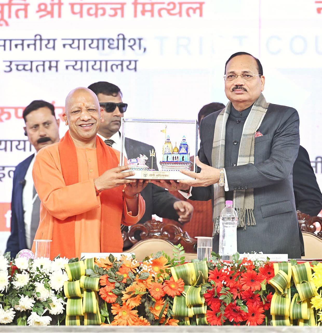 Integrated Court Complexes in Uttar Pradesh