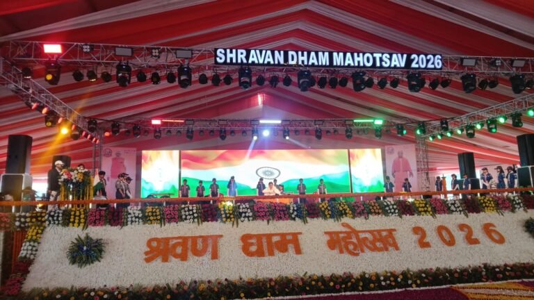 Shravn Dham Mela in Ambedkarnagar news