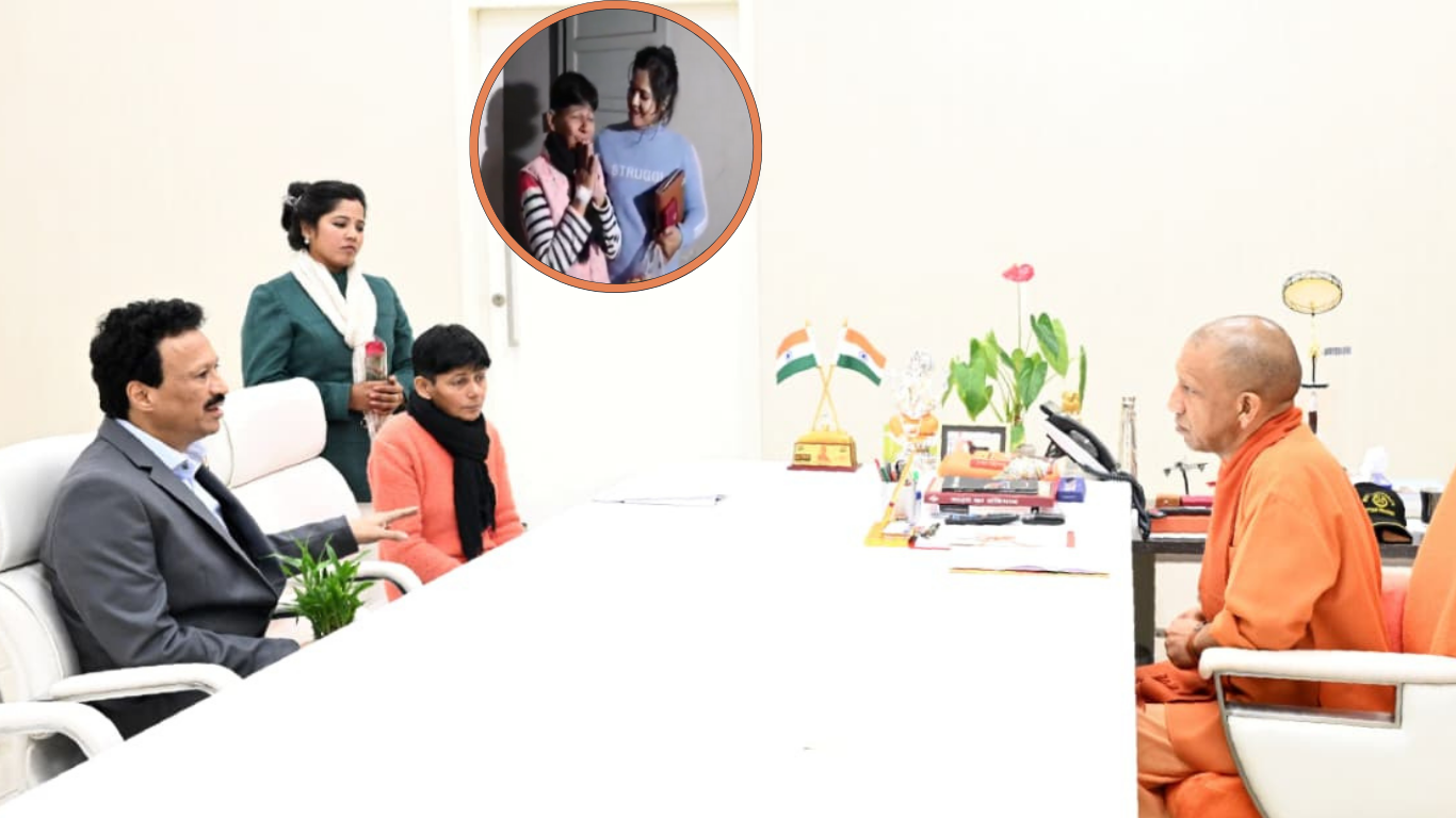 CM Yogi Action Lucknow major's daughter house freed from land mafia