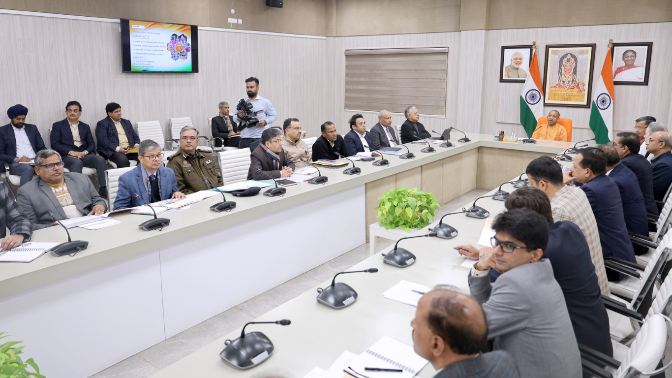 Uttar Pradesh Day 2026 latest update