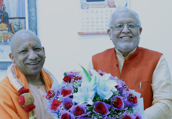 Uttar Pradesh Budget 2026-27