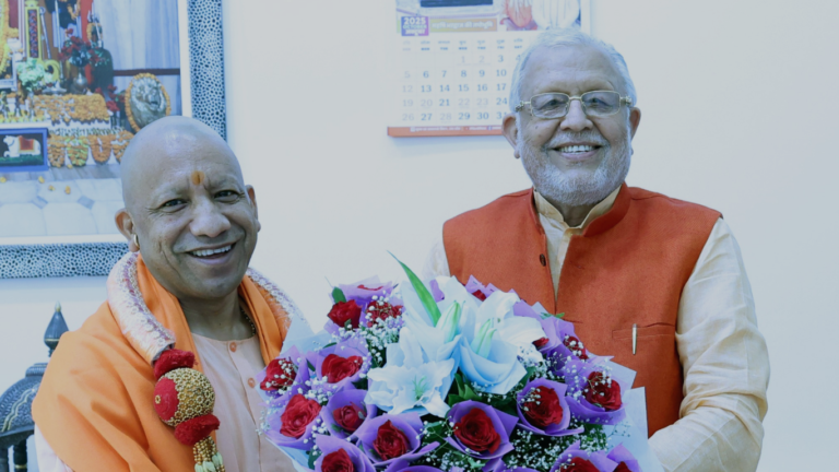 Uttar Pradesh Budget 2026-27