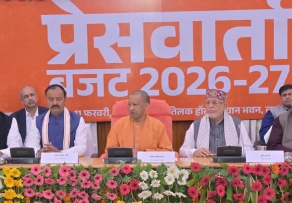 UP Budget 2026-27
