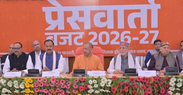 UP Budget 2026-27