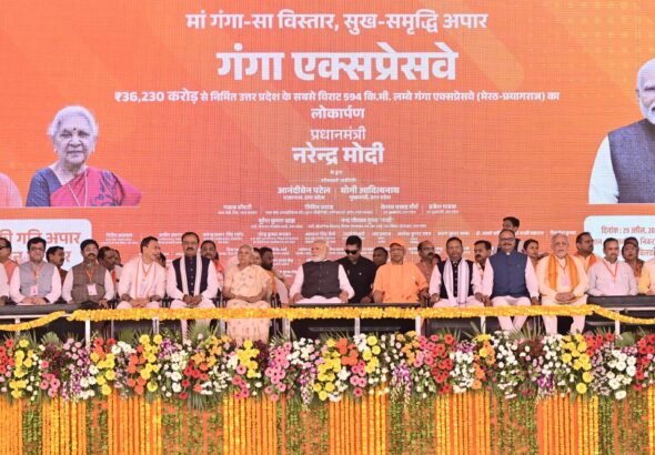 Ganga Expressway Inauguration by PM Modi
